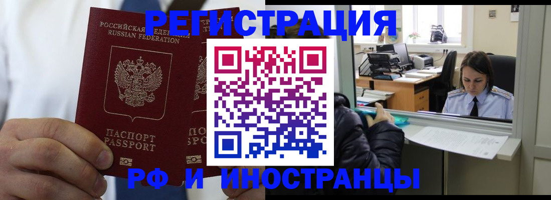 форма 3 в Давлеканово